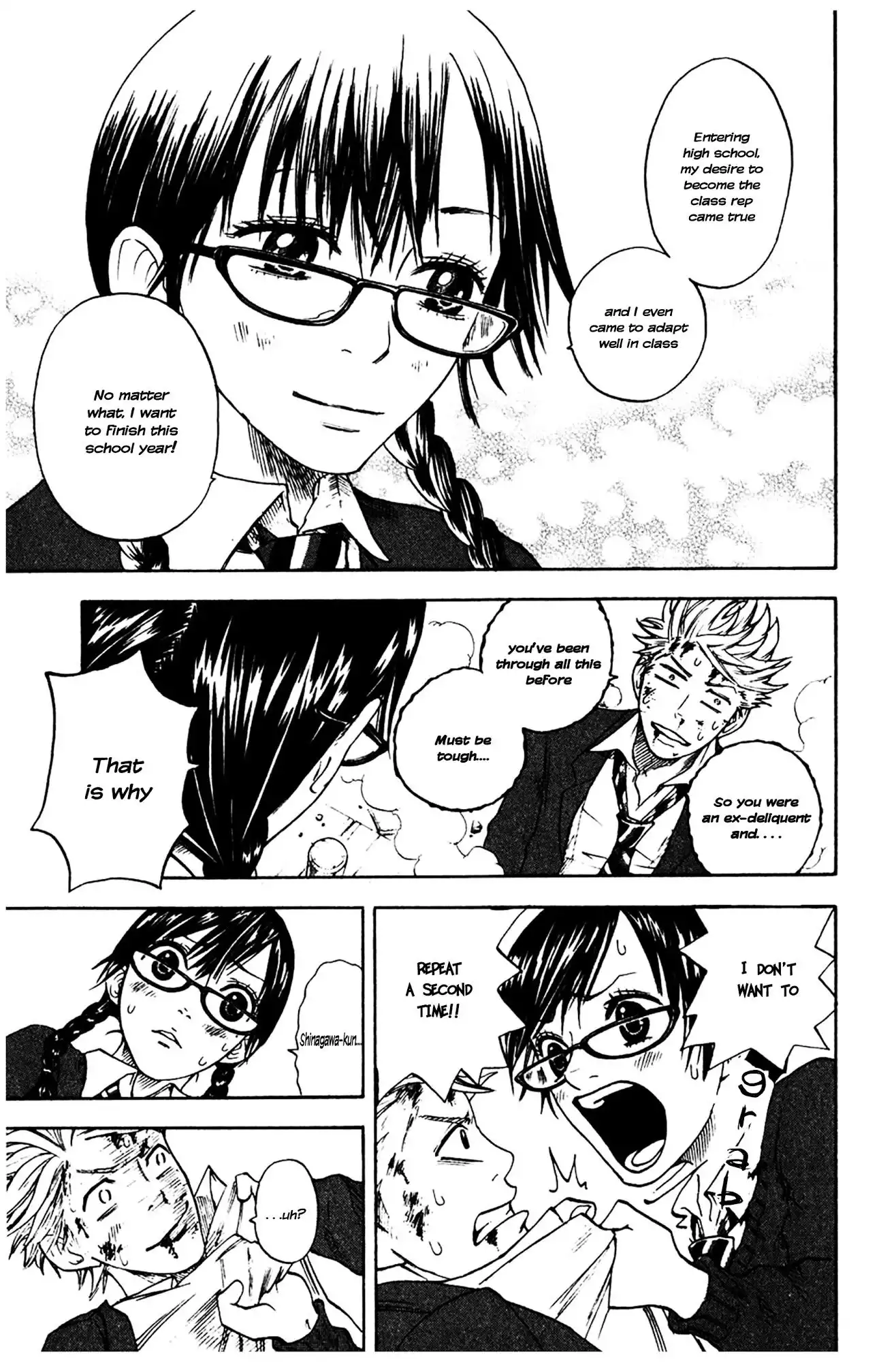 Yankee kun to Megane chan Chapter 2 21